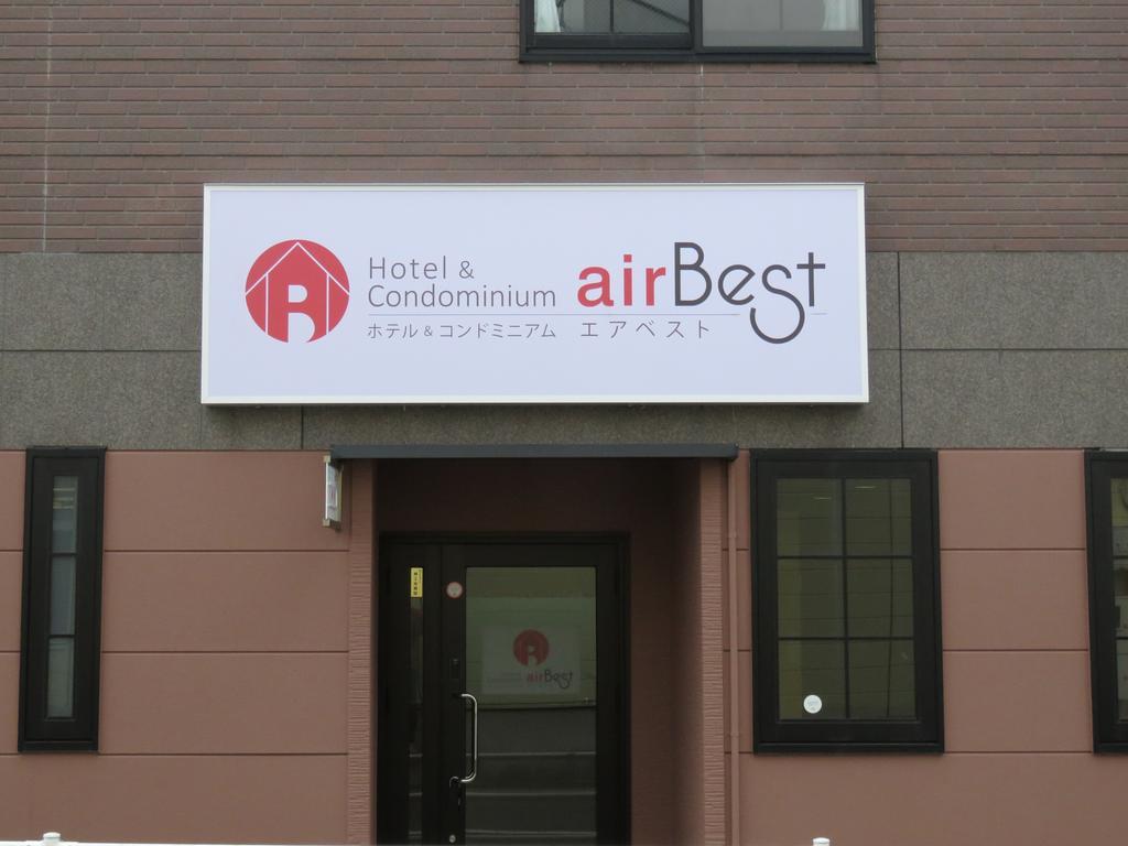 Hotel & Condominium Airbest Yufu Eksteriør bilde